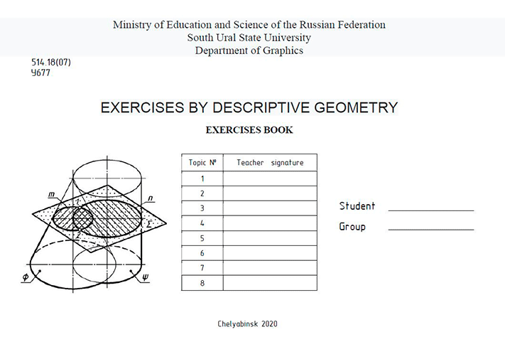 EXERCISES BY DISCRIPTIVE GEOMETRY